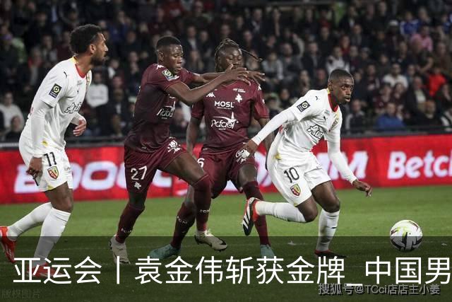 亚运会丨袁金伟斩获金牌 中国男子山地车越野赛续写四连冠